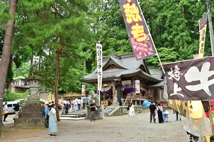 浅原神社(新潟県)