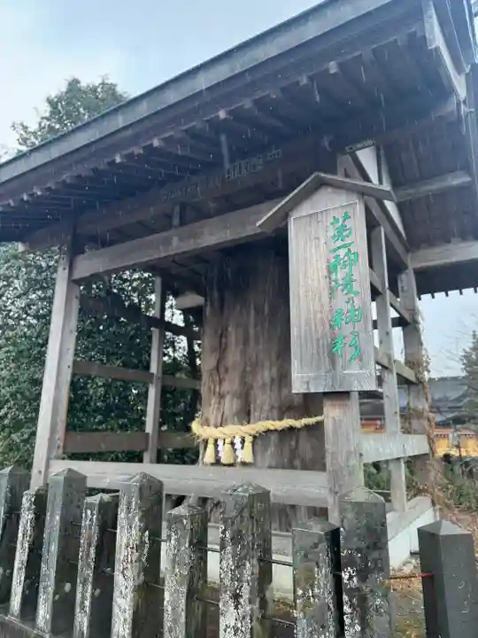 阿蘇神社(熊本県)
