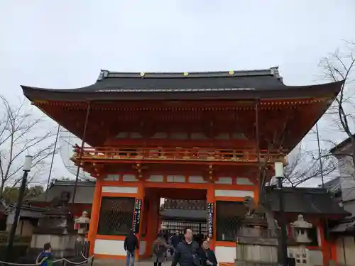 八坂神社(祇園さん)の山門・神門