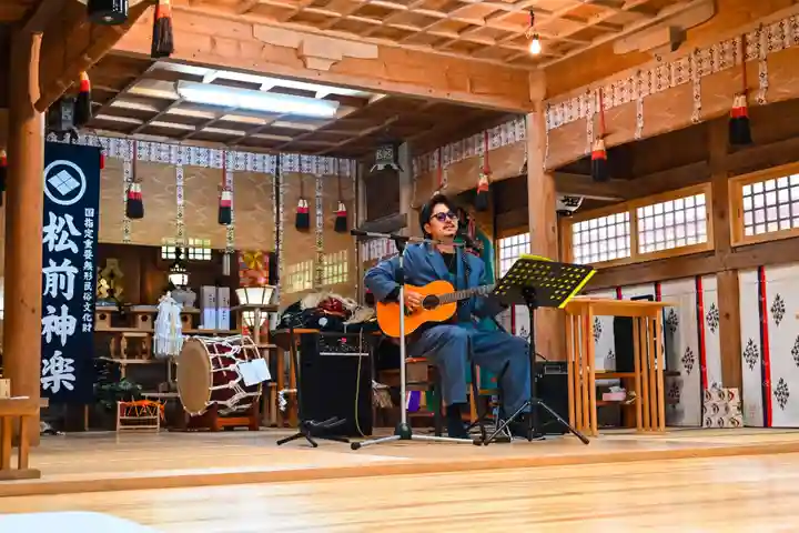 尻岸内八幡神社のお祭り
