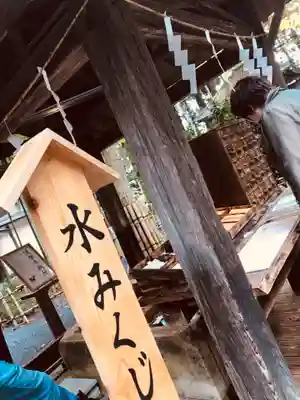 熊野大社のその他建物