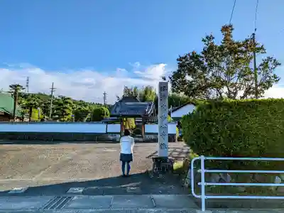 東光寺のその他建物