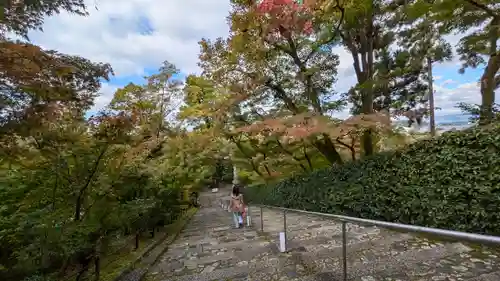 禅林寺（永観堂）(京都府)