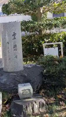 桃源寺(滋賀県)