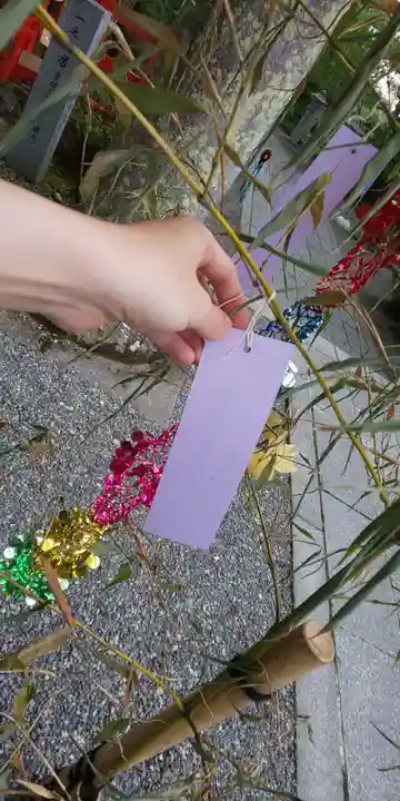 出雲大神宮のお祭り