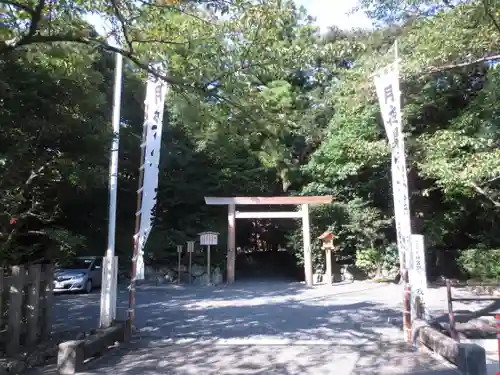 月夜見宮（豊受大神宮別宮）の鳥居