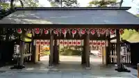 櫻木神社の山門・神門