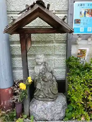 浄土宗 光明山 大蓮寺(照曜会館)(神奈川県)