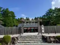 身曾岐神社(山梨県)
