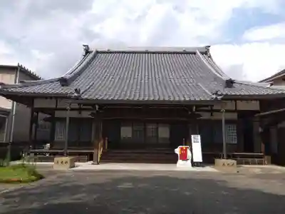 本光坊(岐阜県)