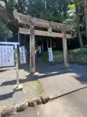 草薙神社(静岡県)