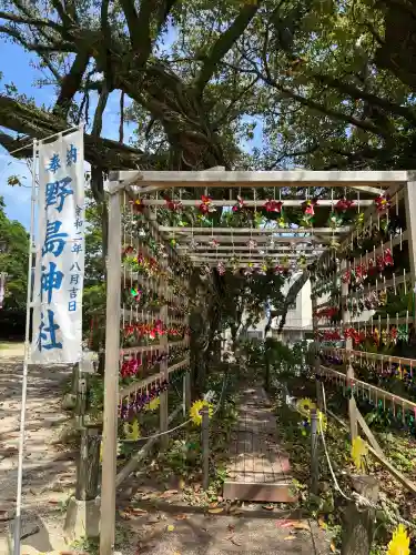 野島神社(宮崎県)
