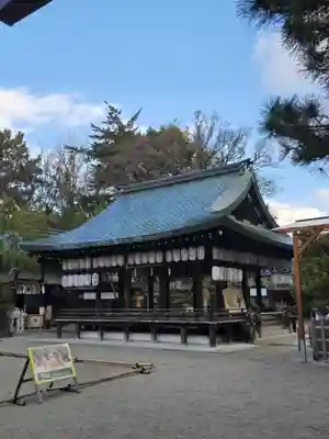 白峯神宮(京都府)