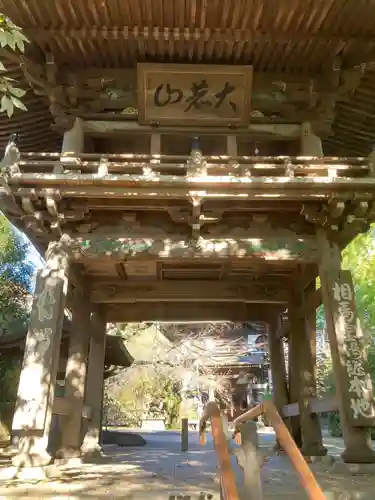 長禅寺(茨城県)