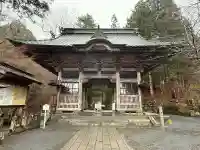 榛名神社(群馬県)