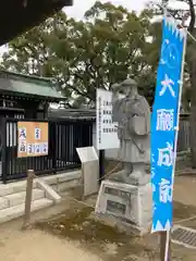 赤穂大石神社(兵庫県)