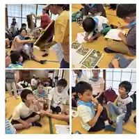 金城寺(富山県)