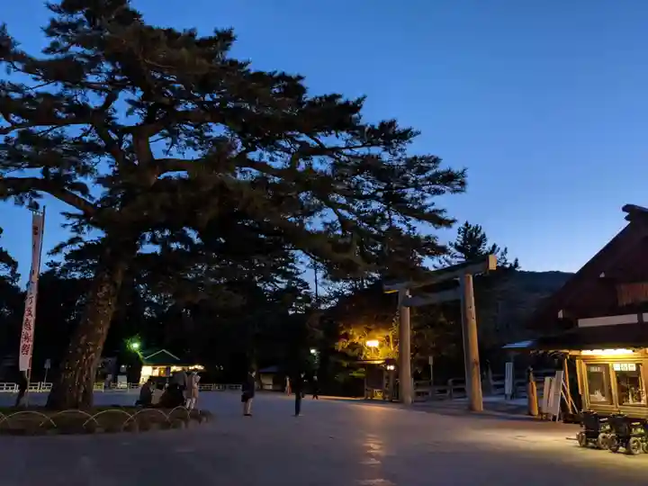 伊勢神宮内宮(皇大神宮)(三重県)