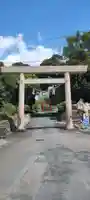 矢奈比賣神社(見付天神)(静岡県)