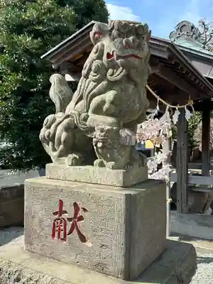 山神社(神奈川県)