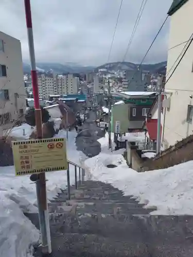 水天宮(北海道)