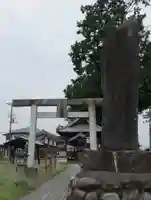 鬼鎮神社のその他建物