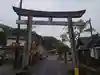 飽波神社の鳥居