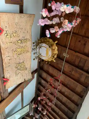 長照寺(福島県)