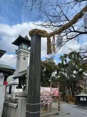 伊勢山皇大神宮(神奈川県)