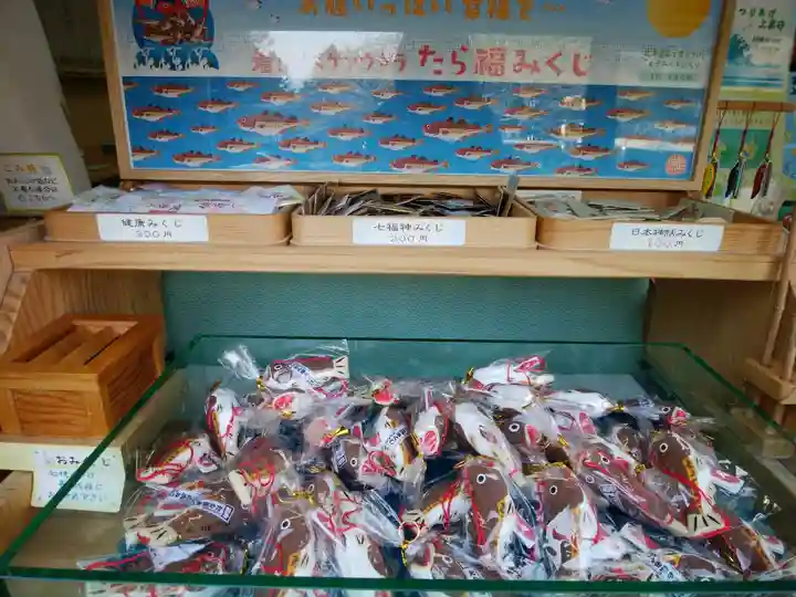 岩内神社(北海道)