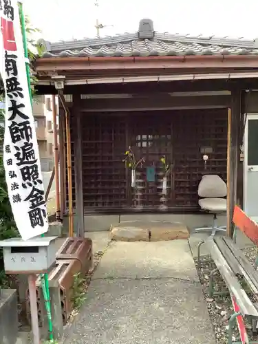 堀田弘法堂の本殿・本堂