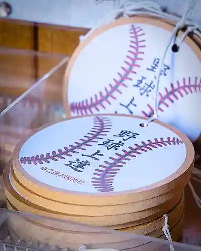 中之嶽神社(群馬県)