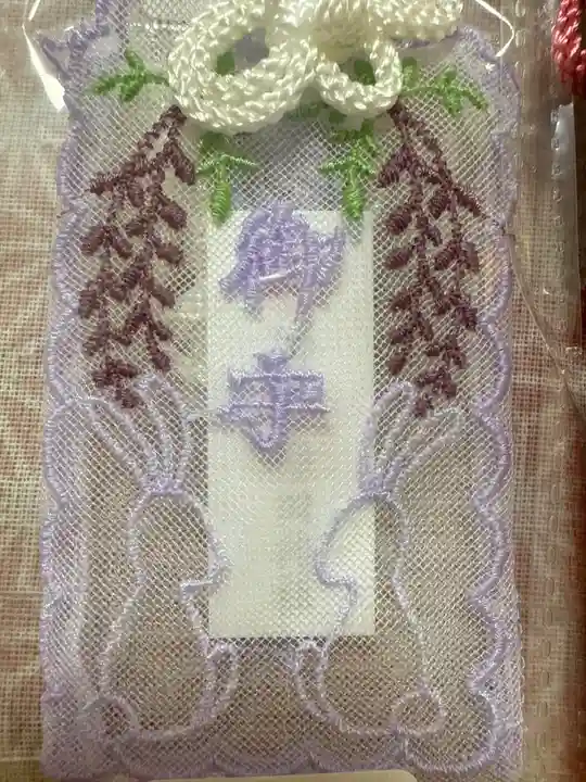 神田神社(神田明神)のお守り