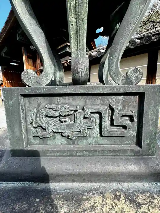 東寺(教王護国寺)(京都府)