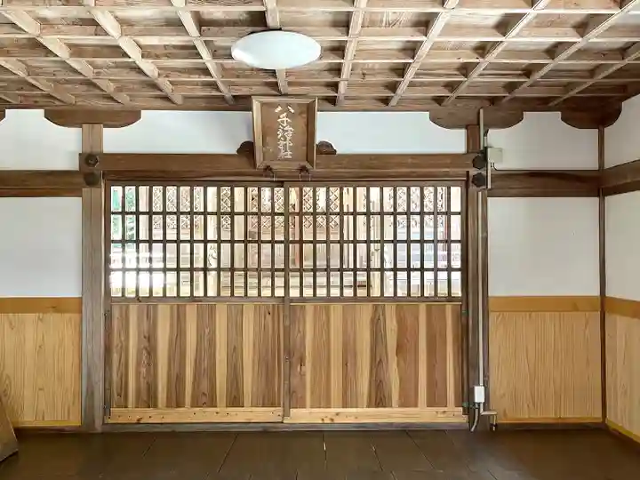 八千鉾神社(滋賀県)