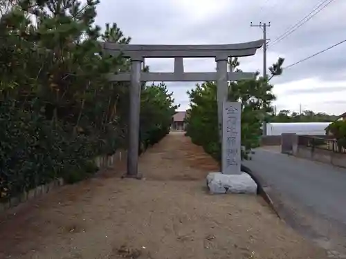 金比羅神社の鳥居