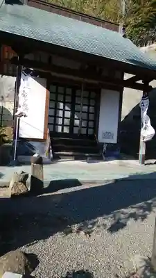 眞珠院のその他建物