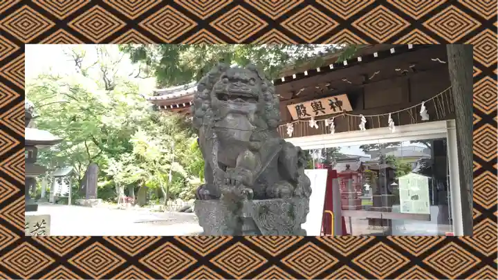 和樂備神社(埼玉県)