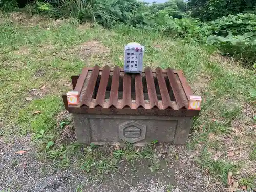 沖之御前地之御前遥拝所のその他建物