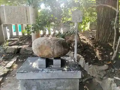 越木岩神社(兵庫県)