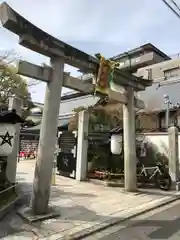 晴明神社の鳥居