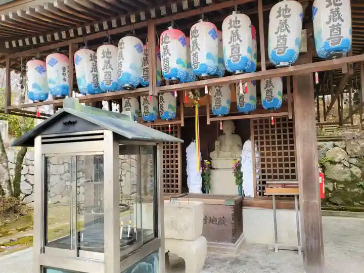 中山寺の地蔵