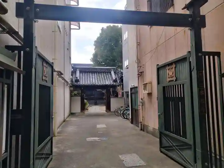 本教寺(京都府)