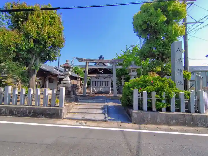 八幡社(萩原町林野)のその他建物