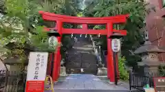 愛宕神社の鳥居