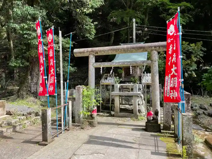 満願寺(栃木県)