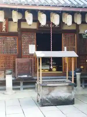 聖天山正圓寺(大阪府)
