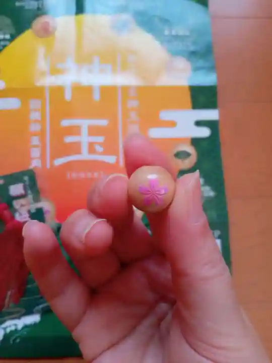 三春大神宮の授与品その他