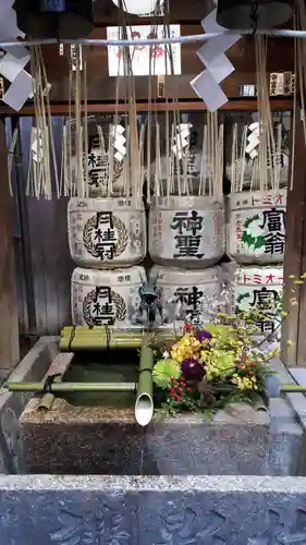 錦天満宮(京都府)