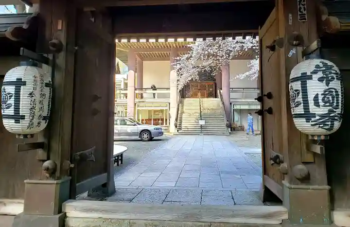常圓寺の山門・神門